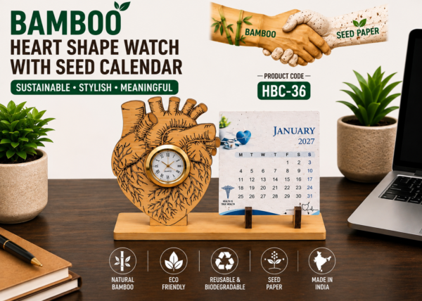 Bamboo Heart Shape Clock With Seed Calendar